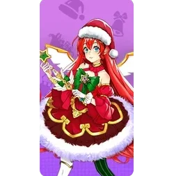 Starlight
Christmas